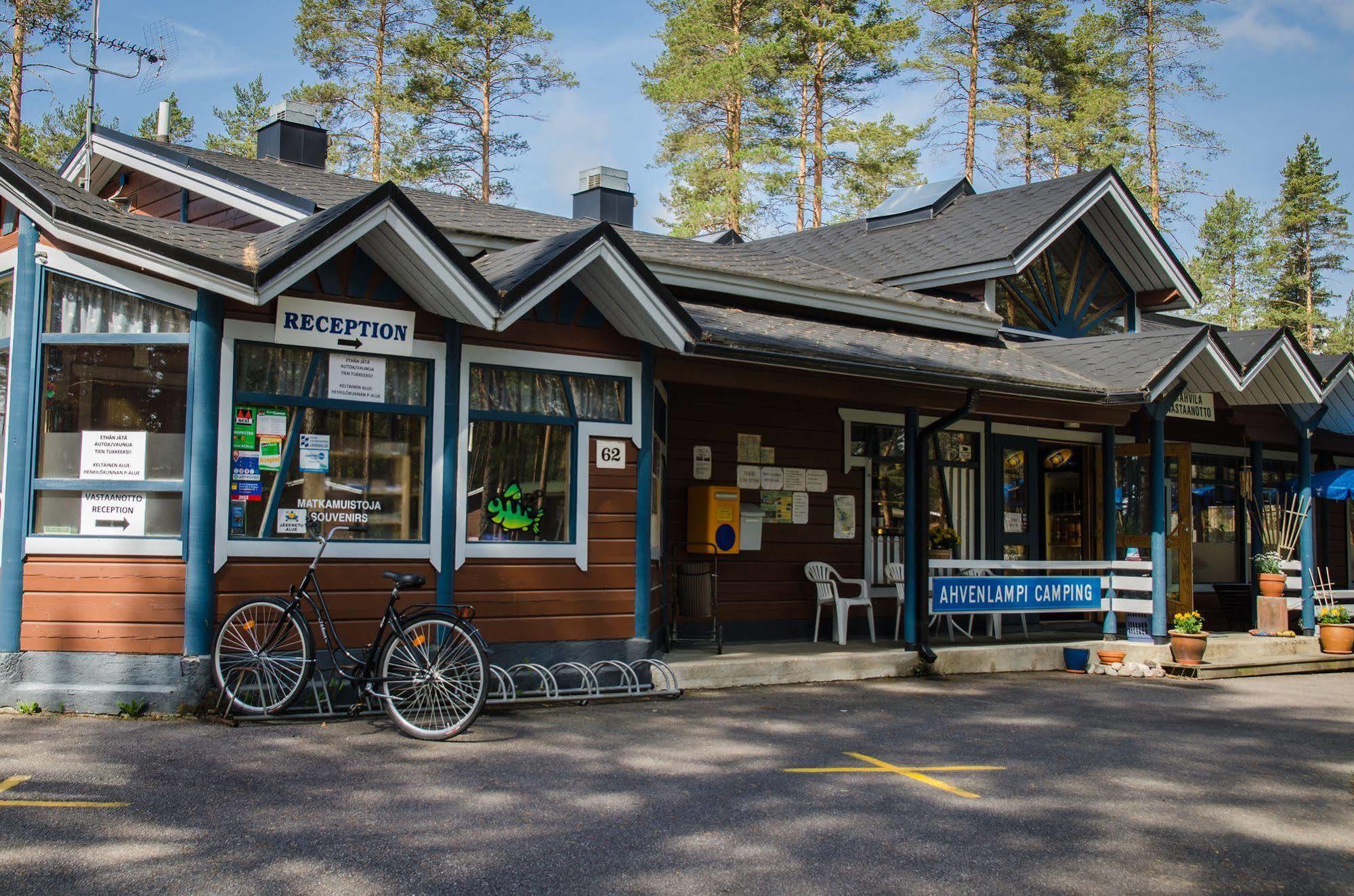 Ahvenlampi Camping Сааріярві Екстер'єр фото
